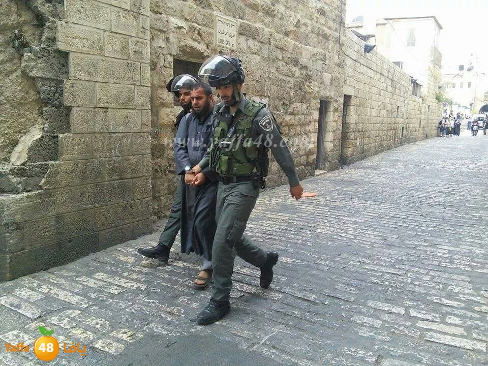 0aqsa 3ayesh jask.JPG